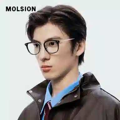 MOLSION