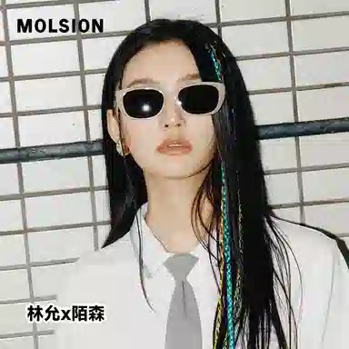 MOLSION Sunglasses