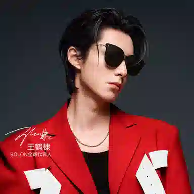 Bolon Sunglasses