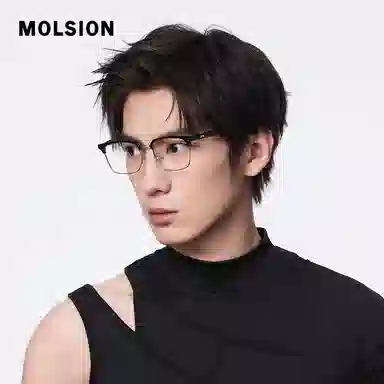 MOLSION