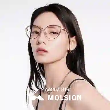 MOLSION TR