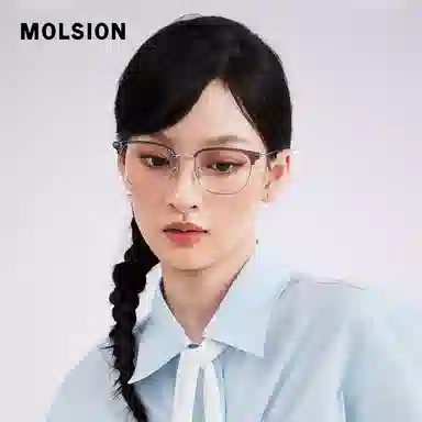 MOLSION