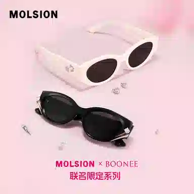 MOLSION X BOONEE