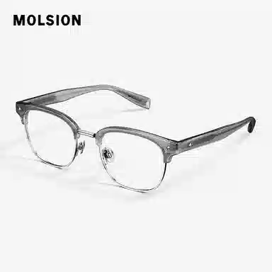 MOLSION