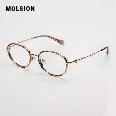 MOLSION