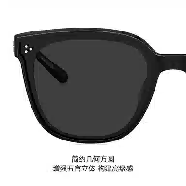 BOLON Sunglasses