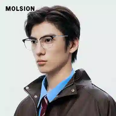 MOLSION