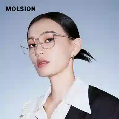 MOLSION