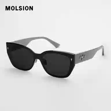 MOLSION logo TR