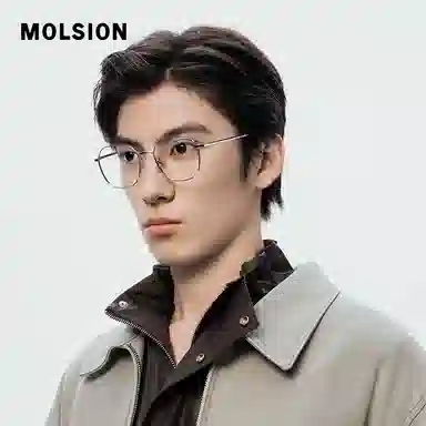 MOLSION