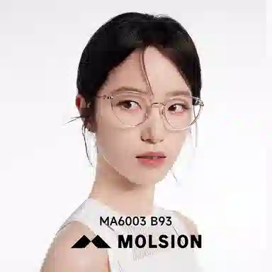 MOLSION TR