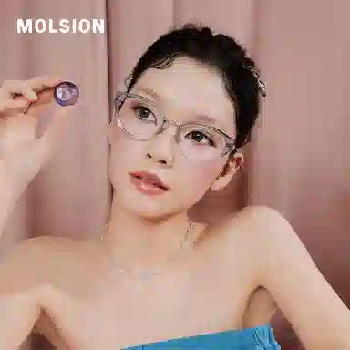MOLSION