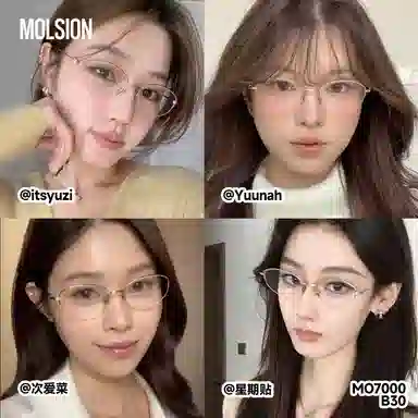 MOLSION Old Money Half Frame Titanium Optical Glasses