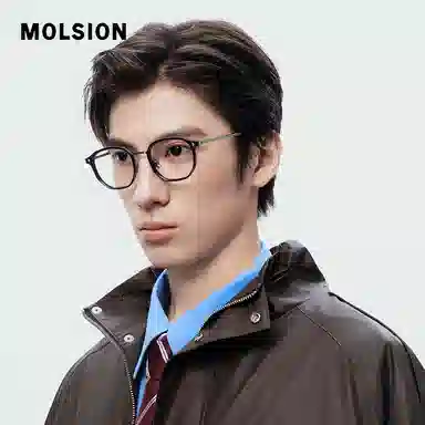 MOLSION