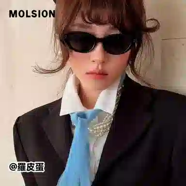 MOLSION