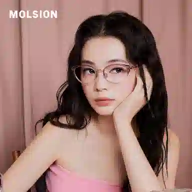 MOLSION