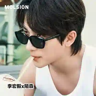 MOLSION Sunglasses