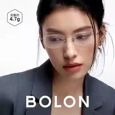 BOLON