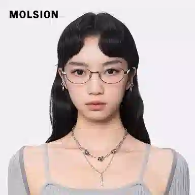 MOLSION