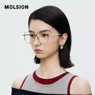 MOLSION