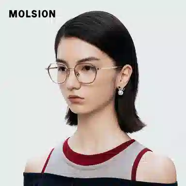 MOLSION