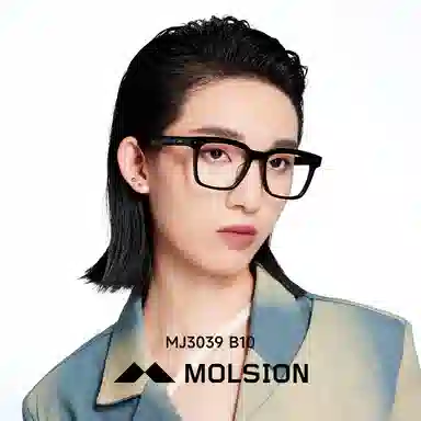 MOLSION