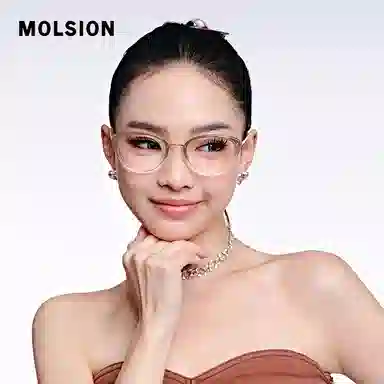 MOLSION TR