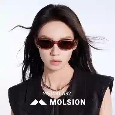MOLSION TR