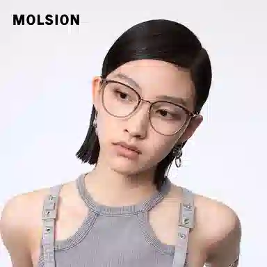 MOLSION
