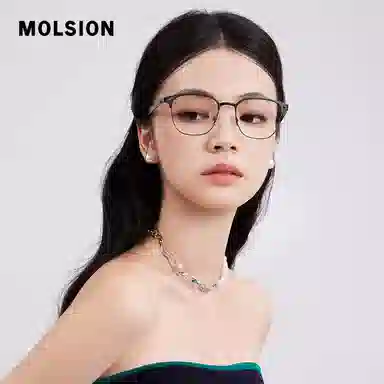 MOLSION