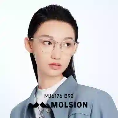 MOLSION TR