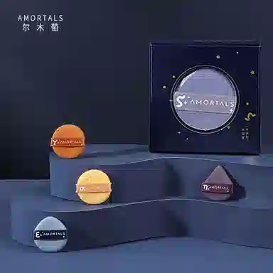 尔木萄  斗转星移套装粉扑 易上妆