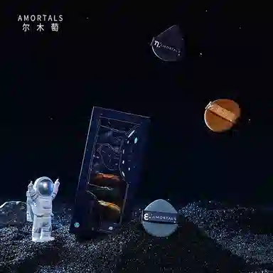 尔木萄  斗转星移套装粉扑 易上妆