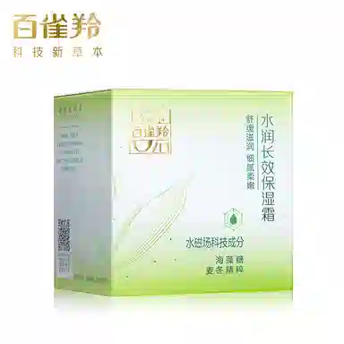 50g