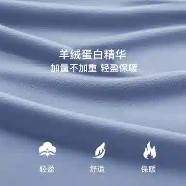 WHITE HOT T 1