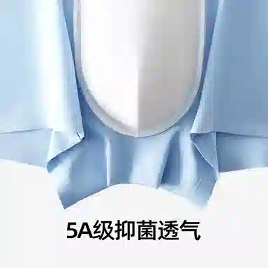 WHITE HOT