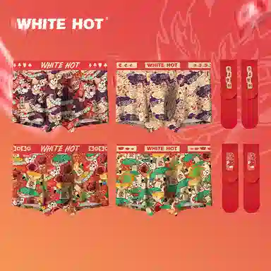 WHITE HOT