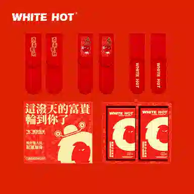 WHITE HOT