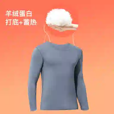 WHITE HOT T 1