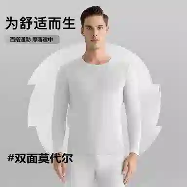 WHITE HOT FW22 T