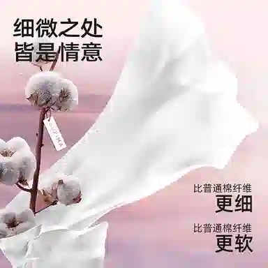 WHITE HOT happymimi 4