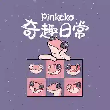 WHITE HOT x pinkcko