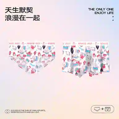 WHITE HOT happymimi 4