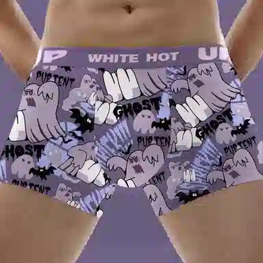 WHITE HOT