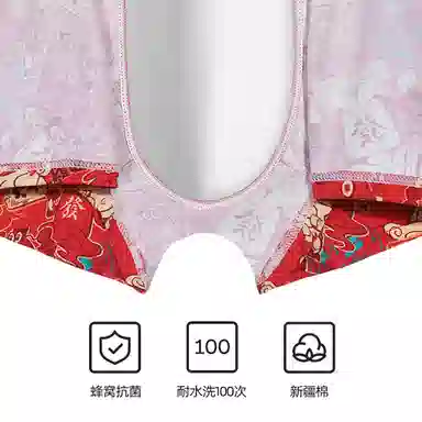 WHITE HOT