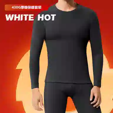 WHITE HOT