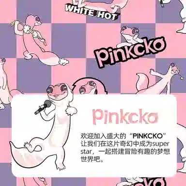 WHITE HOT x pinkcko