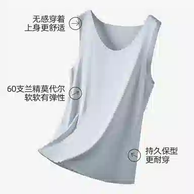 WHITE HOT 60 t