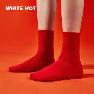 WHITE HOT