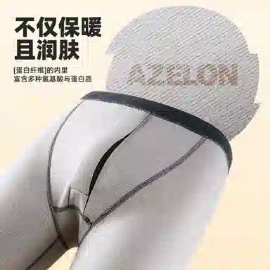 WHITE HOT 5A 280g